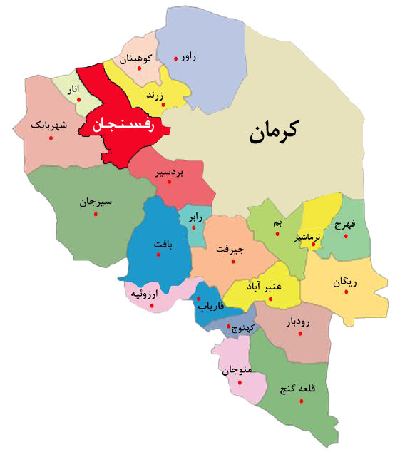 نقاشی ساختمان در کرمان نقاشی ساختمان در کرمان