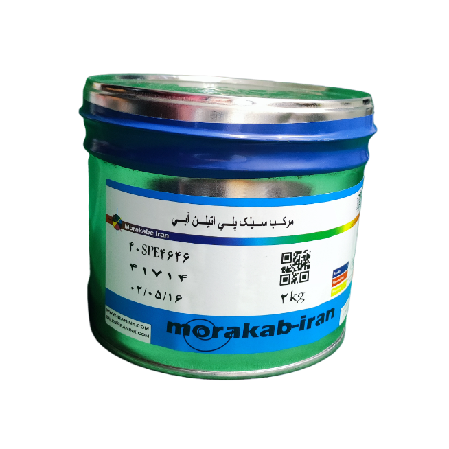 رنگ پی وی سی (PVC) چیست